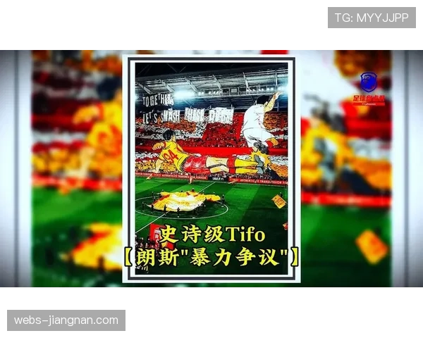 法甲联赛VAR判罚准确率提升，减少争议判罚