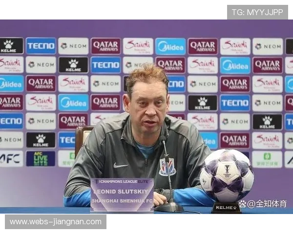 上海申花防线连丢三球,斯卢茨基赛后直言防守端稳定性存疑